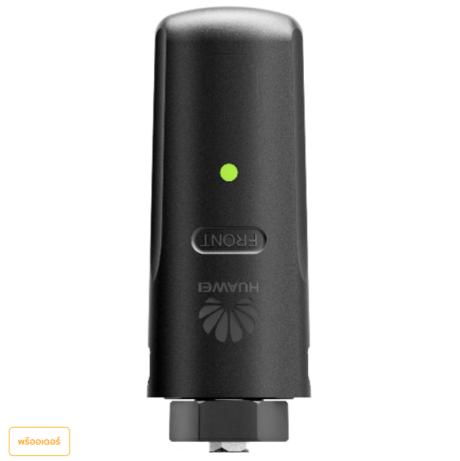 Huawei Smart Dongle-4G (4G Module for Inverters)